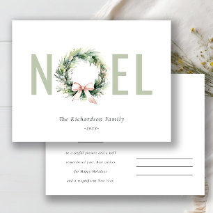 Business Noel-jul-Logotyp för företag Helg Vykort