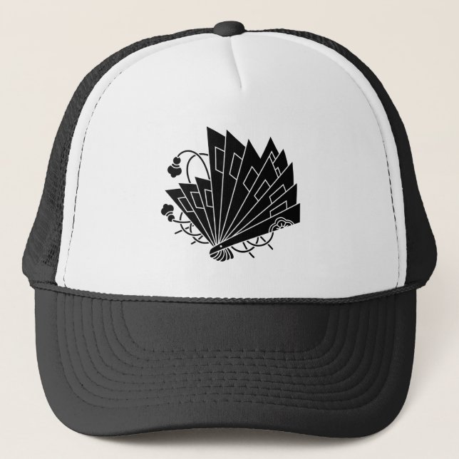 Butterfly-form fläkt (Hi-ohgi cho) Keps (Framsida)