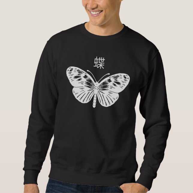 Butterfly Grunge Goth Dark Aesthetic Butterflies W Lång Ärmad Tröja (Framsida)