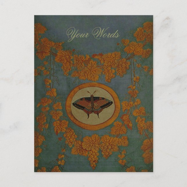 Butterfly Silke Trasa ~ Postcard / Inbjudan Vykort (Framsida)