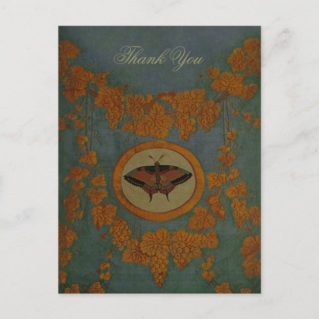 Butterfly Silke Trasa ~ Postcard/inbjudningar Vykort (Framsida)