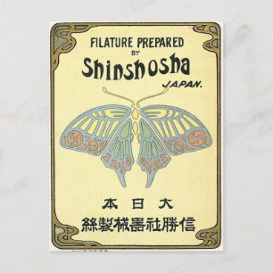 Butterfly Vintage Japansk Silke-etikett Vykort
