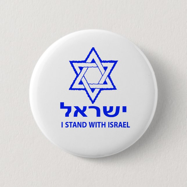 Buttons i Stället med den israeliska stjärnan Davi Knapp (Framsida)