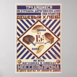 Buy Inexpensive Bread Poster
