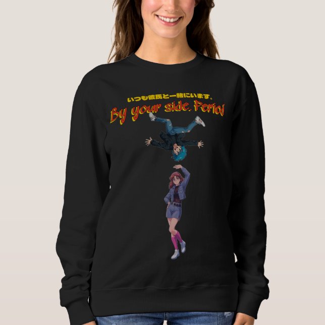 By your side. Period T Shirt (Framsida)