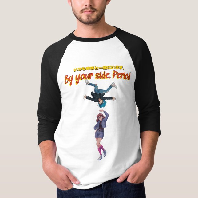 By your side. Period T Shirt (Framsida)