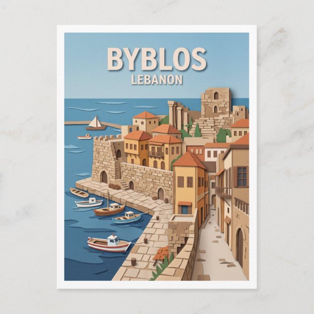 Byblos gamla souk och hamn Libanon Vykort (Framsida)