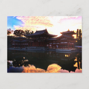 Bydo-in, Kyoto, Japan #1-vykort Vykort