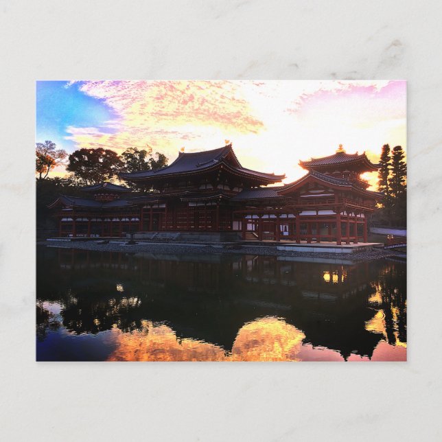 Bydo-in, Kyoto, Japan #1-vykort Vykort (Framsida)