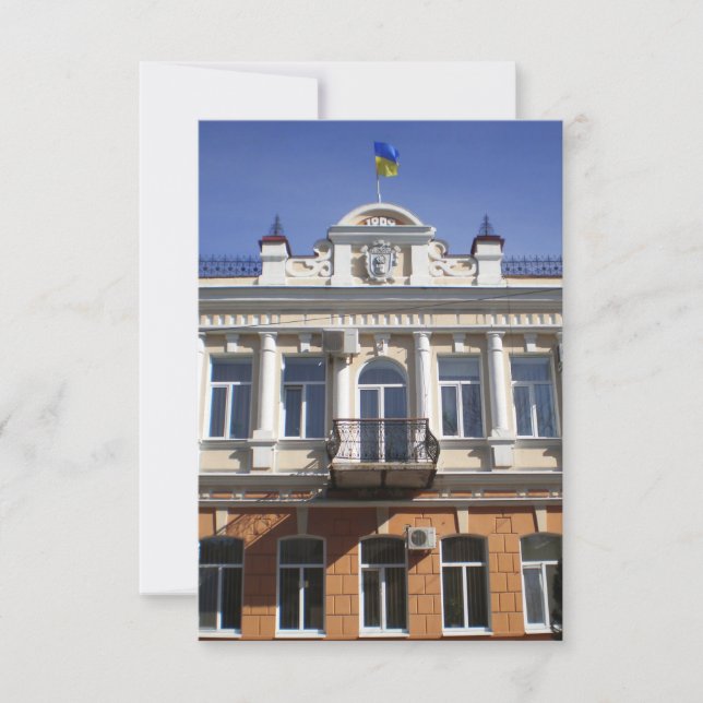 Byggnaden i kommunfullmäktige i Melitopol (Framsida)