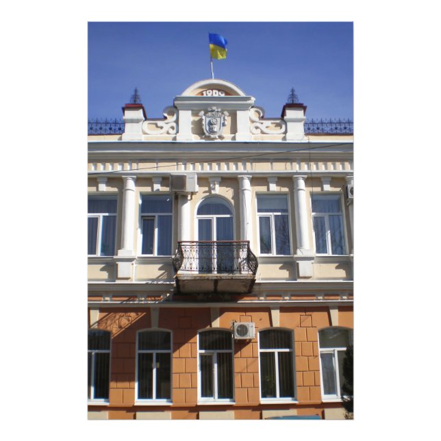 Byggnaden i kommunfullmäktige i Melitopol Fototryck (Framsidan)