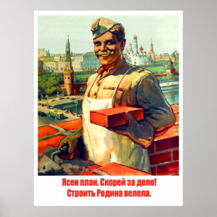 Byggnadsarbetare, vintage sovjetisk propaganda poster