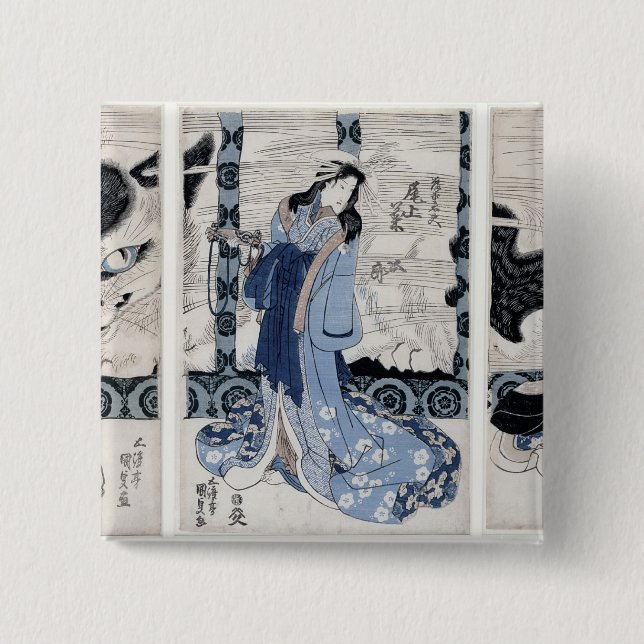 Byn av Yatsuhashi på Okasaki Knapp (Framsida)