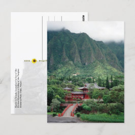 Byodo-in Temple, Oahu, HawaiAmi - Vykort