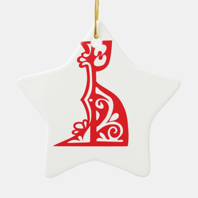 bysantinsk julgransprydnad keramik (Framsidan)