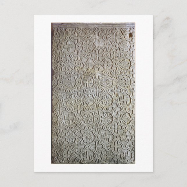 bysantinsk platta med krossformig dekoration, 12:e vykort (Framsida)