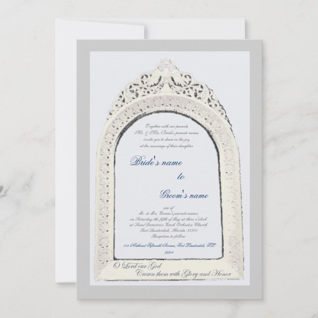 bysantinska Gräns Inbjudningar (Framsida)