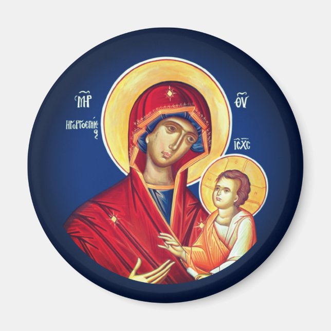 Bysantinska kristna ortodoxa ikoner: Virgin Mary Magnet (Framsidan)
