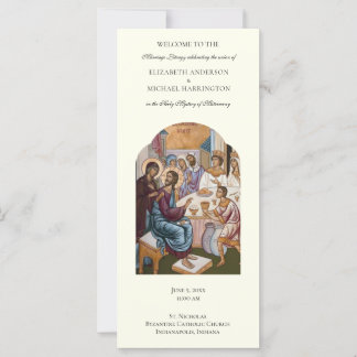 Bysantinskt ortodoxt katolskt Bröllopsprogram