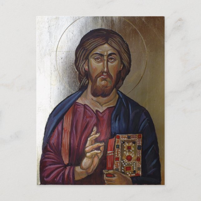Bysantisk ikon för Kristus Pantocrator Vykort (Framsida)