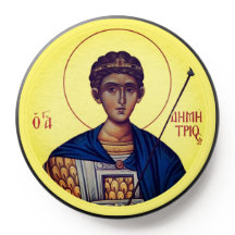 Bysantiska kristna ortodoxa ikoner: St Demetrios