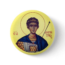 Bysantiska kristna ortodoxa ikoner: St Demetrios