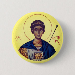 Bysantiska kristna ortodoxa ikoner: St Demetrios Knapp