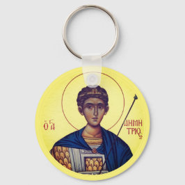 Bysantiska kristna ortodoxa ikoner: St Demetrios Nyckelring