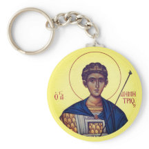 Bysantiska kristna ortodoxa ikoner: St Demetrios