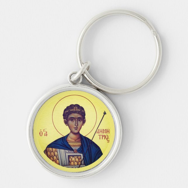 Bysantiska kristna ortodoxa ikoner: St Demetrios Rund Silverfärgad Nyckelring (Framsidan)