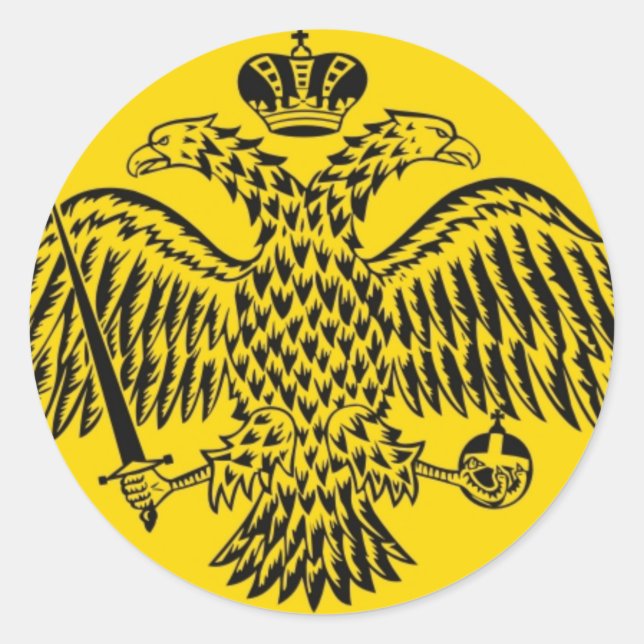 Byzantine Empire Flagga Runt Klistermärke (Framsida)