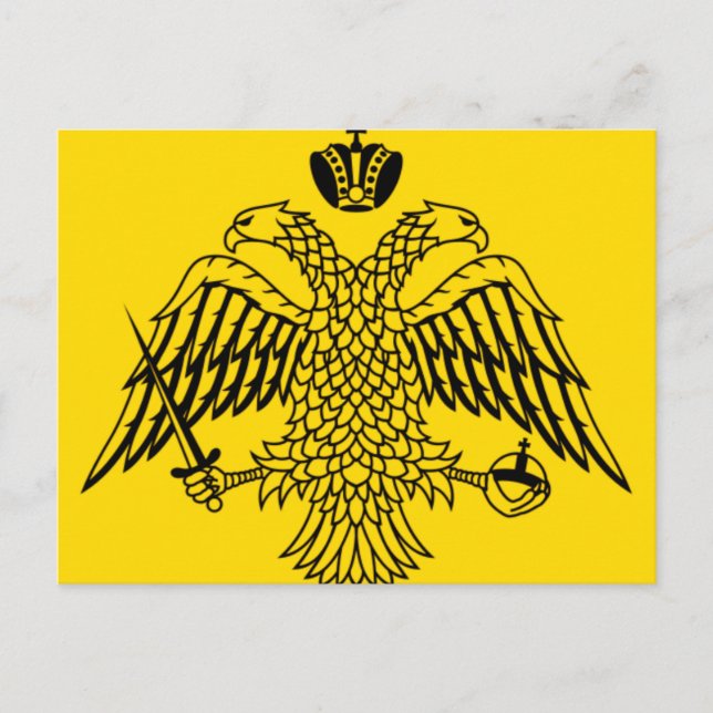 Byzantine Empire Flagga Vykort (Framsida)
