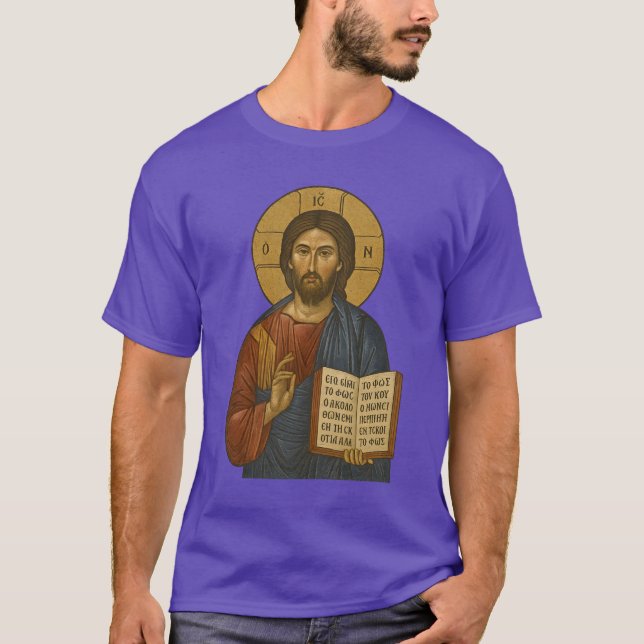 Byzantine Icon of Christ Pantocrator T Shirt (Framsida)