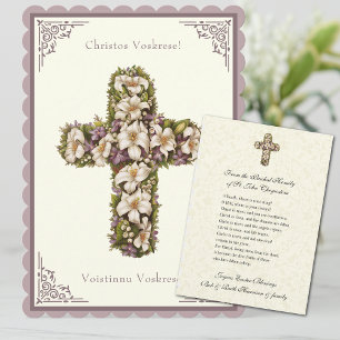 Byzantine Påsk Blommigt Resurrection Jesus Jesus