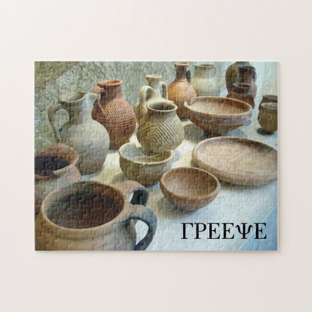 Byzantine Pottery Pussel (Horisontell)