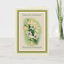 Byzantine Slavonic Catholic Pascha Påsk Helgdag Helgkort