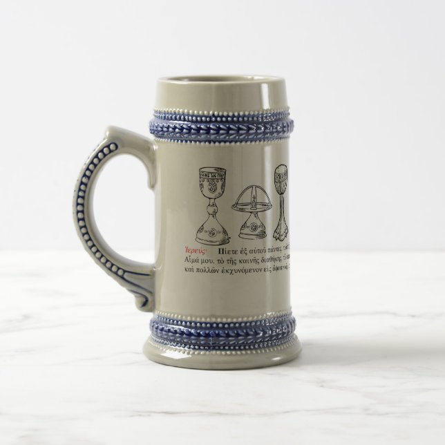 Byzantinebägareöl Stein Sejdel (Vänster)