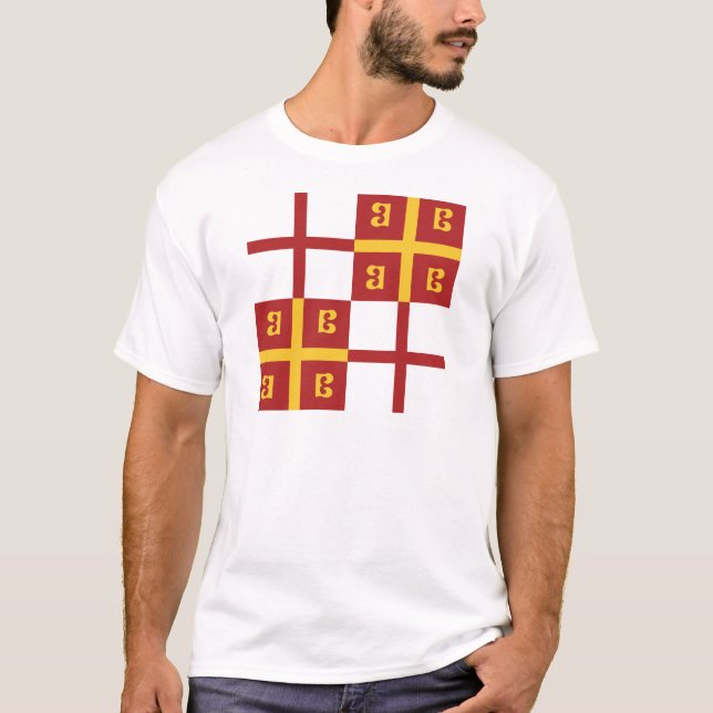Byzantineväldeflagga T-shirt (Framsida)