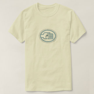 C2B: 2T-kontur för Blu Basic T-shirt