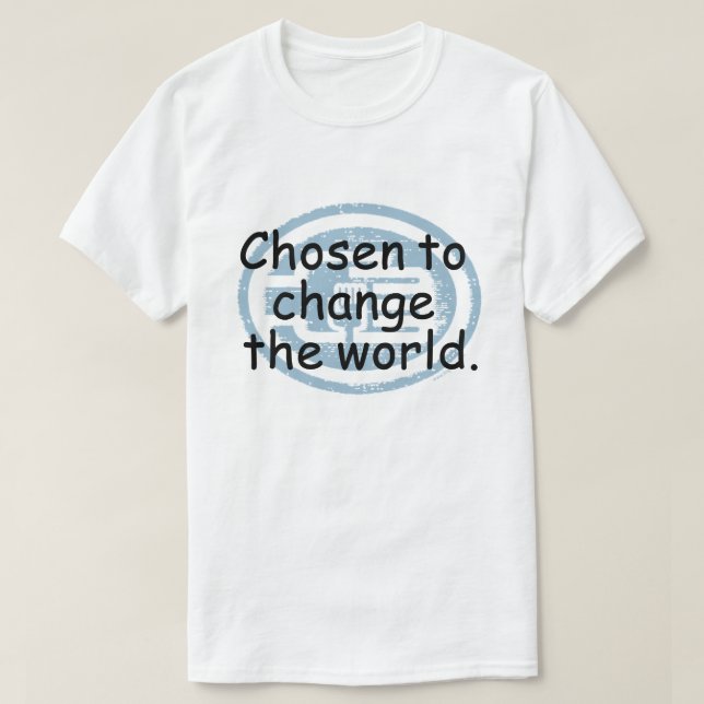 C2B: Ändra World Basic T-Shirt (Design framsida)