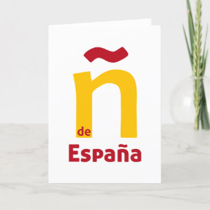 ç de España Tack Kort