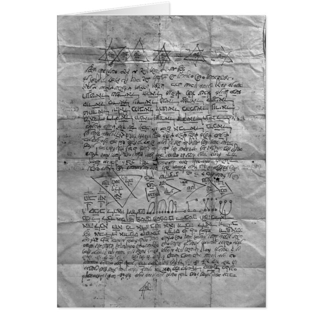 Cabalistic amulett hälsningskort (Framsidan)