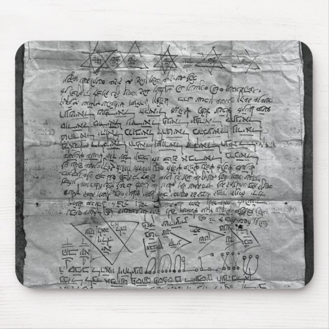 Cabalistic amulett musmatta (Framsidan)