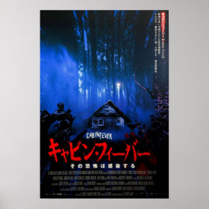 Cabin Fever Poster