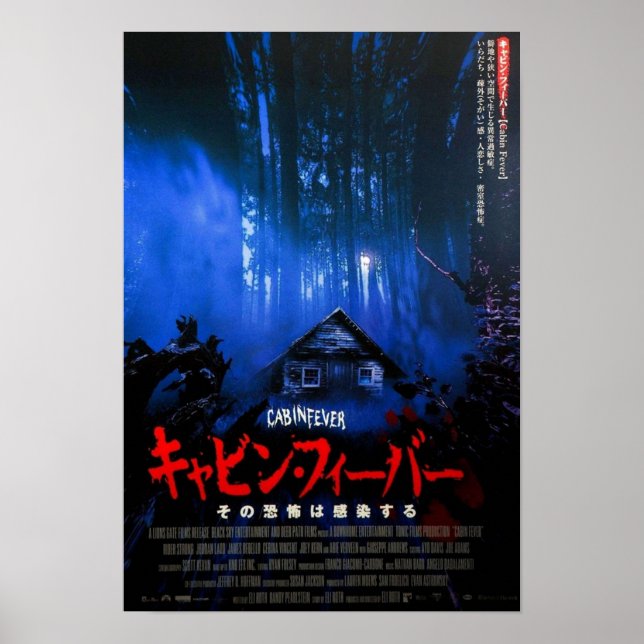 Cabin Fever Poster (Framsidan)