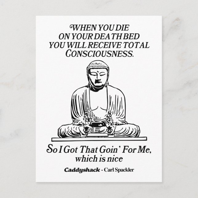 Caddyshack jag har det där som talar för mig vykort (Framsida)