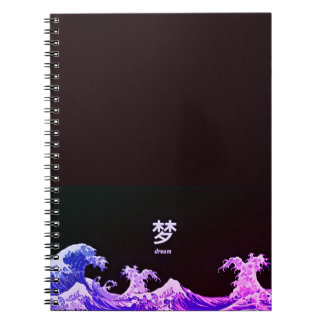 caderno de ondas japonesas azuis anteckningsbok
