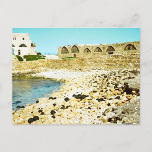 Caesarea - kvarlevor av den romerska porten vykort