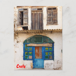 Cafe-Ouzeri byggnad Vykort