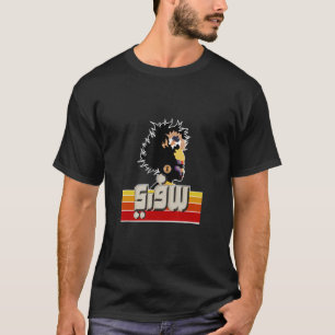 Café Safari Afrika T Shirt